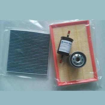 Geely Emgrand 8 Essential Filter Pack