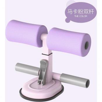 Accessoire multifonction Barre d’assise réglable – Fitness-40