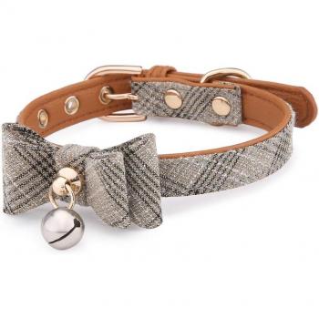 4-Color Striped PU Collar for Pets with Bell