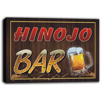 Stretched Canvas “Cheers” Sign for Home Bar & Pub – HINOJO SCW3‑084097