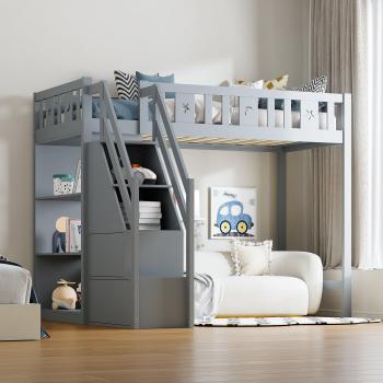 Mesa Cama 90x200 Gris Madera Maciza con Estantería y Escalón