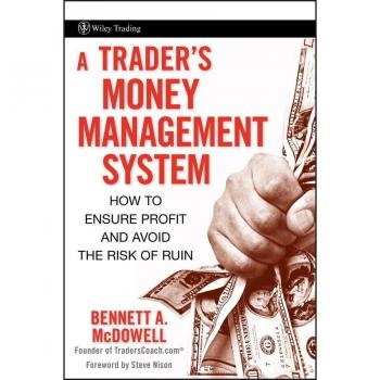 Vitalsource Technologies, Inc. A Trader's Money Management System: Ho