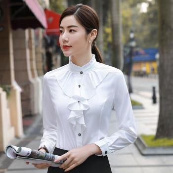 Blusa Formal ACRMRAC Estilo Slim con Detalle Flounced