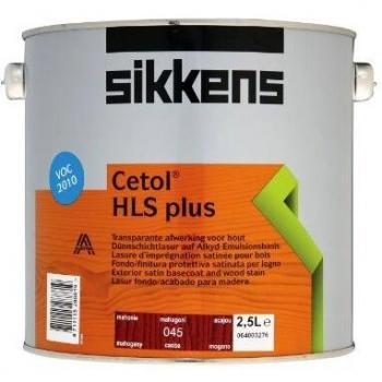 2.5L SIKKENS HLS MAHOGANY