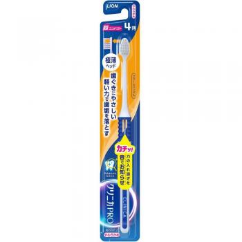 Cepillo de dientes LION Clinica Pro Cristal 4 Filas Suave
