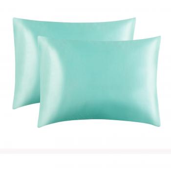 Soft Emulation Silk Pillowcase 51x76cm