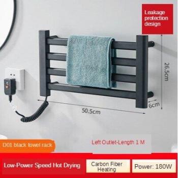 Smart Towel Warmer