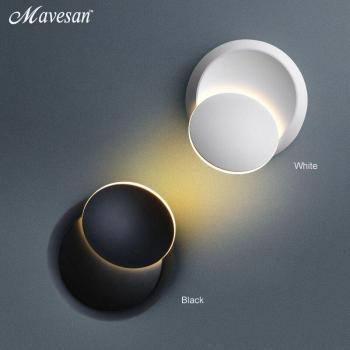 Modern Black and White Wall Lamp