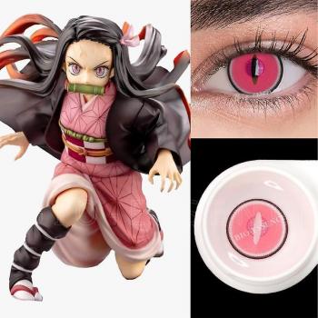 Lentes de Contacto Cosplay Rosa