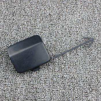 Primed Tow Bar Cover Cap for VW Passat CC 3C8 807 441