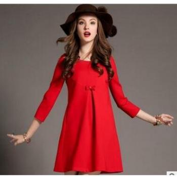 Ensemble Maternité Chic en Dentelle
