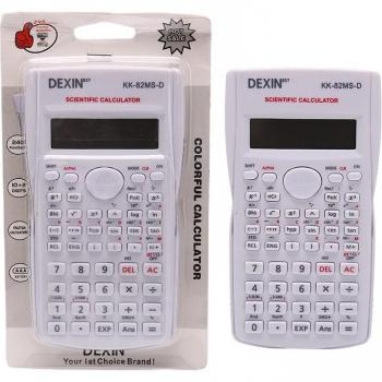 Student Exam Engineering Calculator