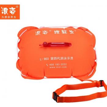 Swimming Equipment L-903 Double Air Bag