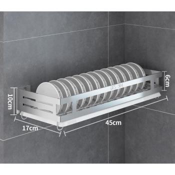 Wall-Mount Cutlery Holder and Dish Drainer