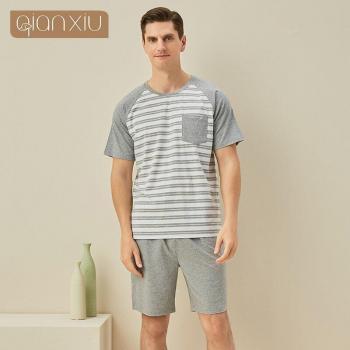 Set de Pantalones y Top a Rayas para Hombres
