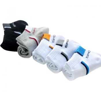 Chaussettes extensibles pour hommes