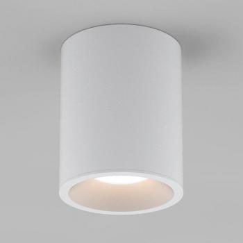 Astro Lighting Kos LED Außen-Wandleuchte, Warmweiß, Leuchtmittel inklusive