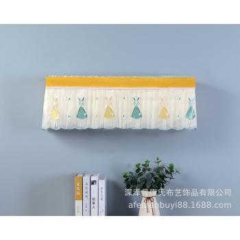 Air Conditioning Unit Cover