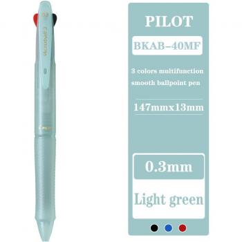 Limited Edition PILOT 0.3mm Multi-functional Pen