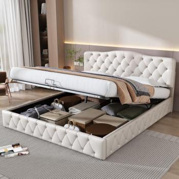 Lit Coffre Blanc Modfu 180x200cm, Simili Cuir, Tête de Lit Hauteur Ajustable