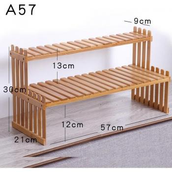 Étagère en bambou pour plantes d'intérieur