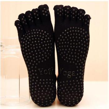 Quick-Dry Anti-Skid Pilates Socks for Men