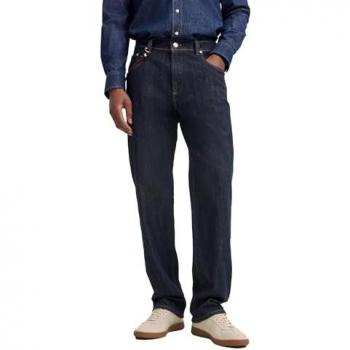 Bugatti Stretch-Jeans im Loose Fit aus Luxury Raw Denim