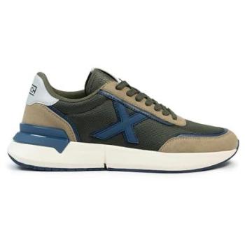 Munich Versus 105 Trainers – Beige (UK Size 11) Men