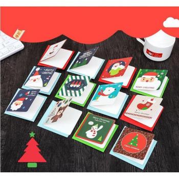 Pack Noël 8× : Cartes, Lettre, Message