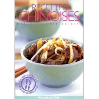 Collectif Recettes Chinoises (Marabout Chef)