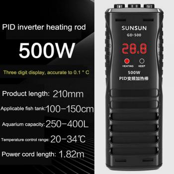 Calentador de Acuario 800W