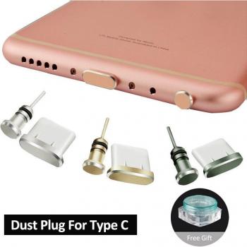 AUX Headset Dust Cover for Phones