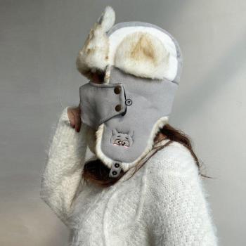 Women's Winter Faux Fur Earcuff Hat