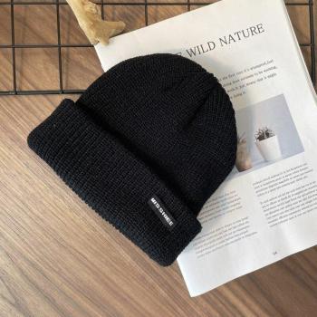 Tricot polyvalent décontracté