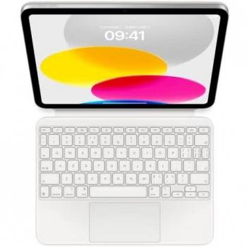 Apple Magic Keyboard Aluminium – Boîtier Clavier QWERTZ