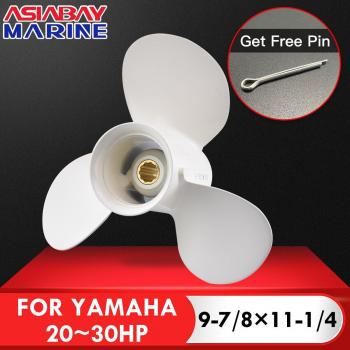Yamaha 20hp 25hp 30hp Aluminum Alloy Outboard Propeller 9.875x11.25 3 Blade 10 Spline