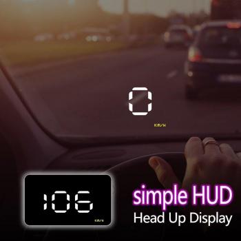 A1000 Windshield Projector