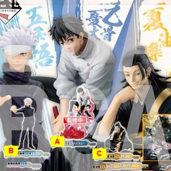 Figurine Banpresto Ichiban Kuji Jujutsu Kaisen 0 de Manifestation