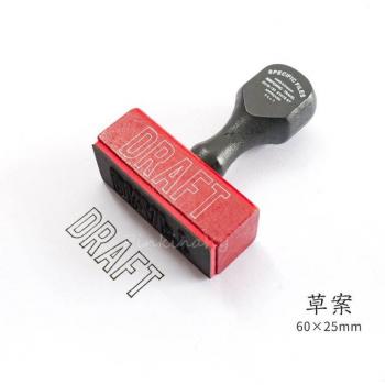Wooden Handle Air Mail Rubber Stamps