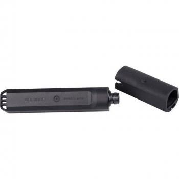 Adaptateur Bosch EW-EX010 pour Shimano DI2