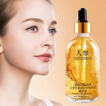Kakanwo Esencia de Ginseng para Arrugas 100ml
