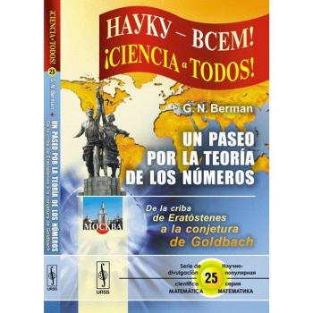 Un paseo por la teoría de los números