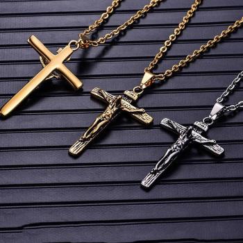 Croix Précieuse pour Hommes en or