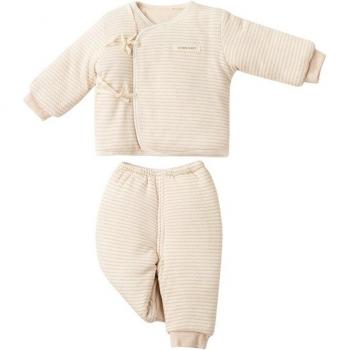 Set Bebé Orgánico Otoño: Conjunto Capa y Pantalón
