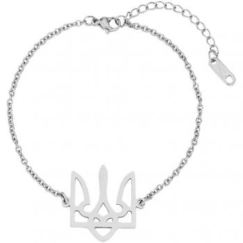 Pulsera Mano-Ucrania: Banda de la Bandera