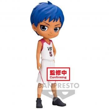 Q Posket Figur Daiki Aomine aus Kuroko's Basketball
