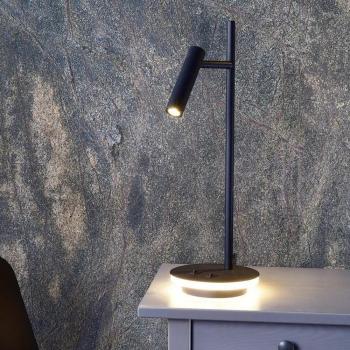 Deko-Light Brahe LED Lampe Schwarz 8,5W