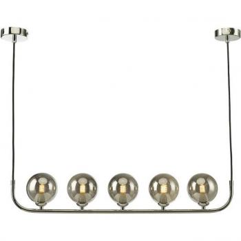 Lustre Cradle Chromé 5 ampoules, verre fumé, hauteur 114 cm