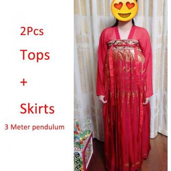 Robe de Danse Folk Chinoise