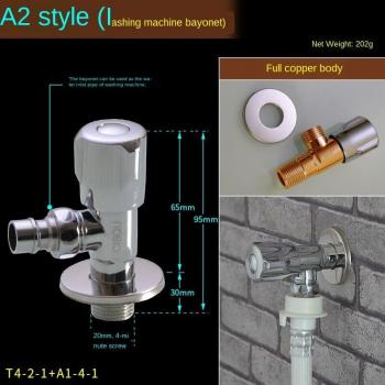 Brass Triangle Connector Valve for Washing Machine 1/2 3/4